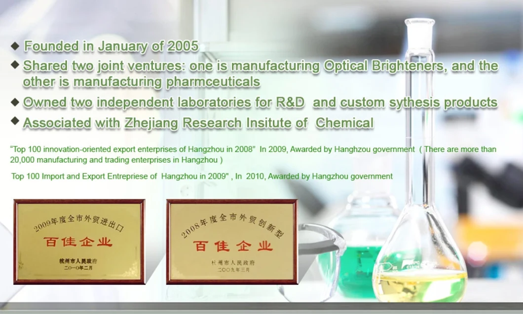 CAS 473927-63-8 Ethyl (2Z) -Chloro[ (4-methoxyphenyl) Hydrazono]Ethanoate / Apixaban Intermediate